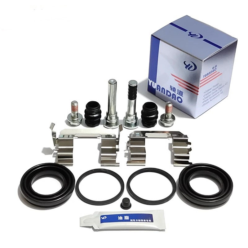 Front Rear Brake Caliper Bracket Kit - Front Rear Brake Caliper Bracket Guide