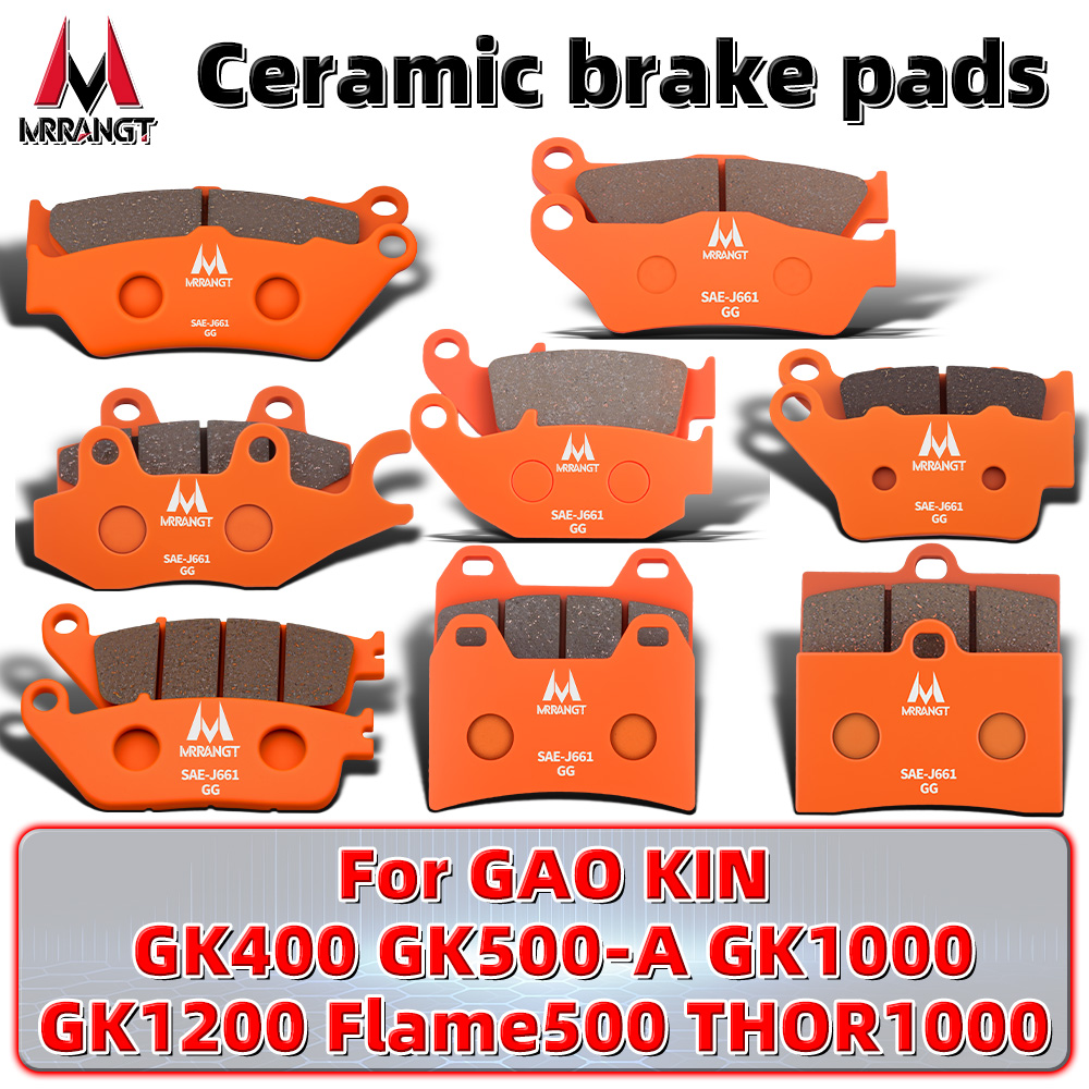 MRRANGT Motorcycle Ceramic Fro - đánh giá và giá Carbon Ceramic Motorcycle Brake Rotor