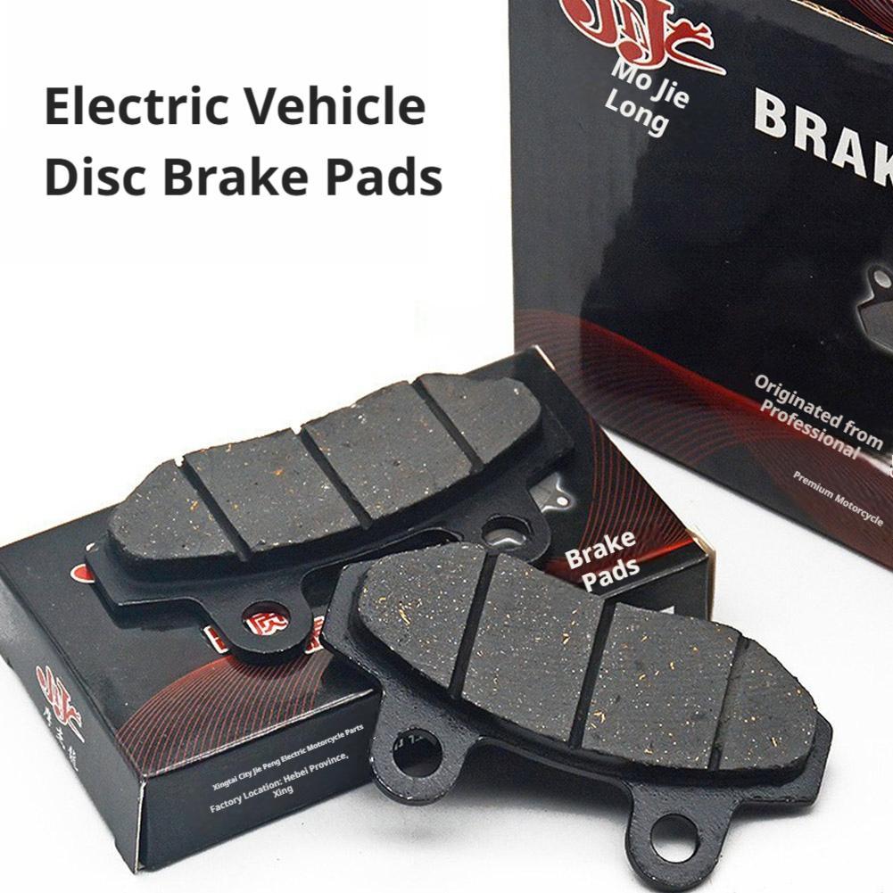 Durable Disc Brake Pads for Mo - đánh giá và giá Carbon Ceramic Motorcycle Brake Rotor